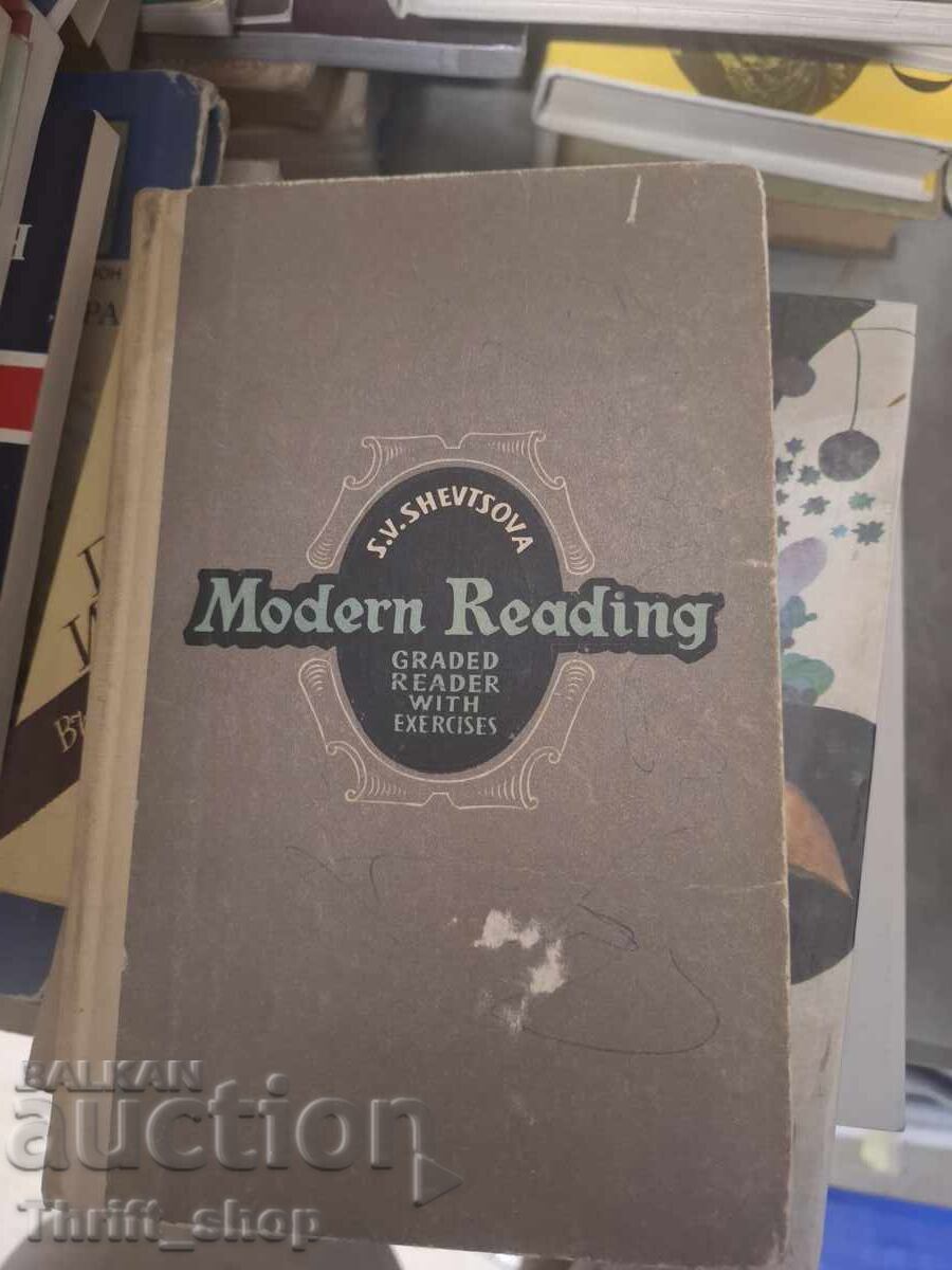 Modern Reading