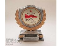 Настолен медал награда Ракия на годината 2019