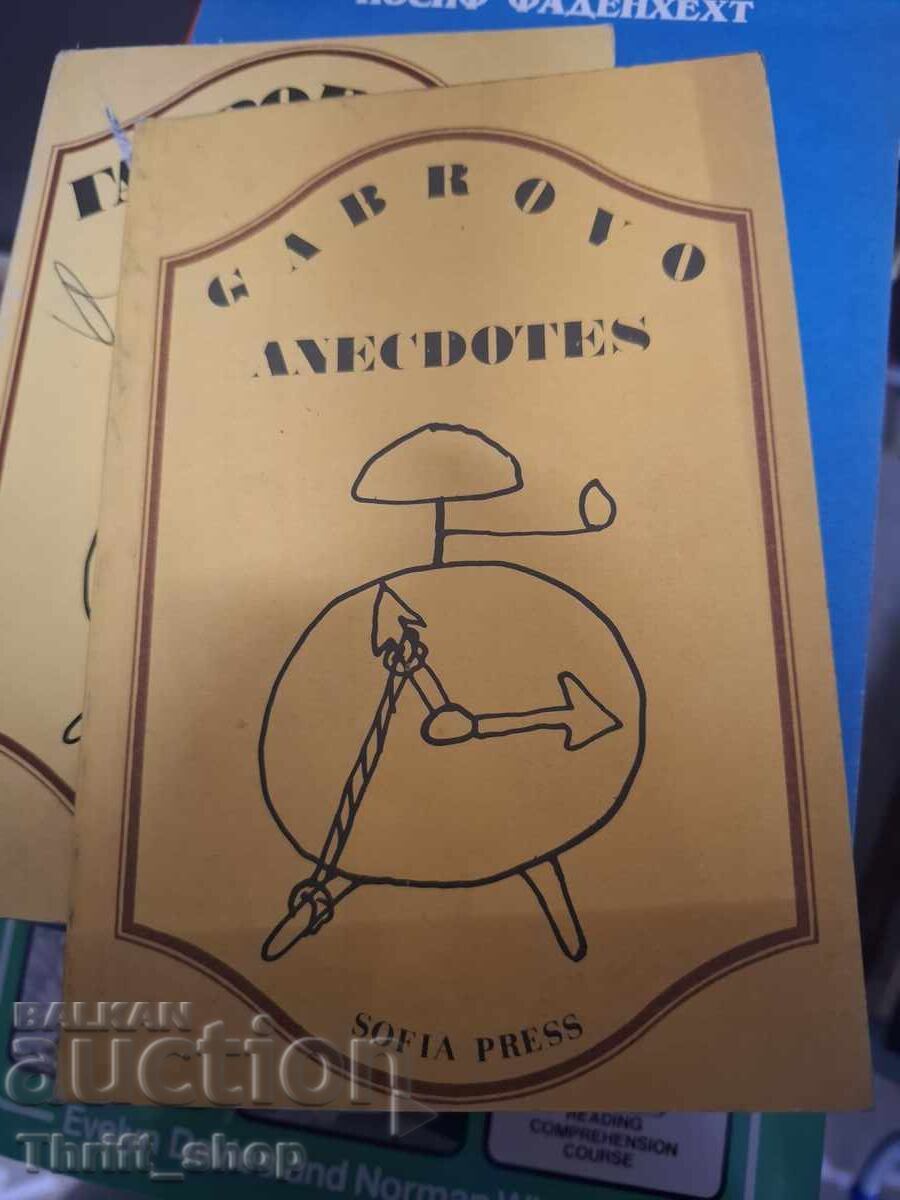 Gabrovo anecdotes Gabrovo anecdotes