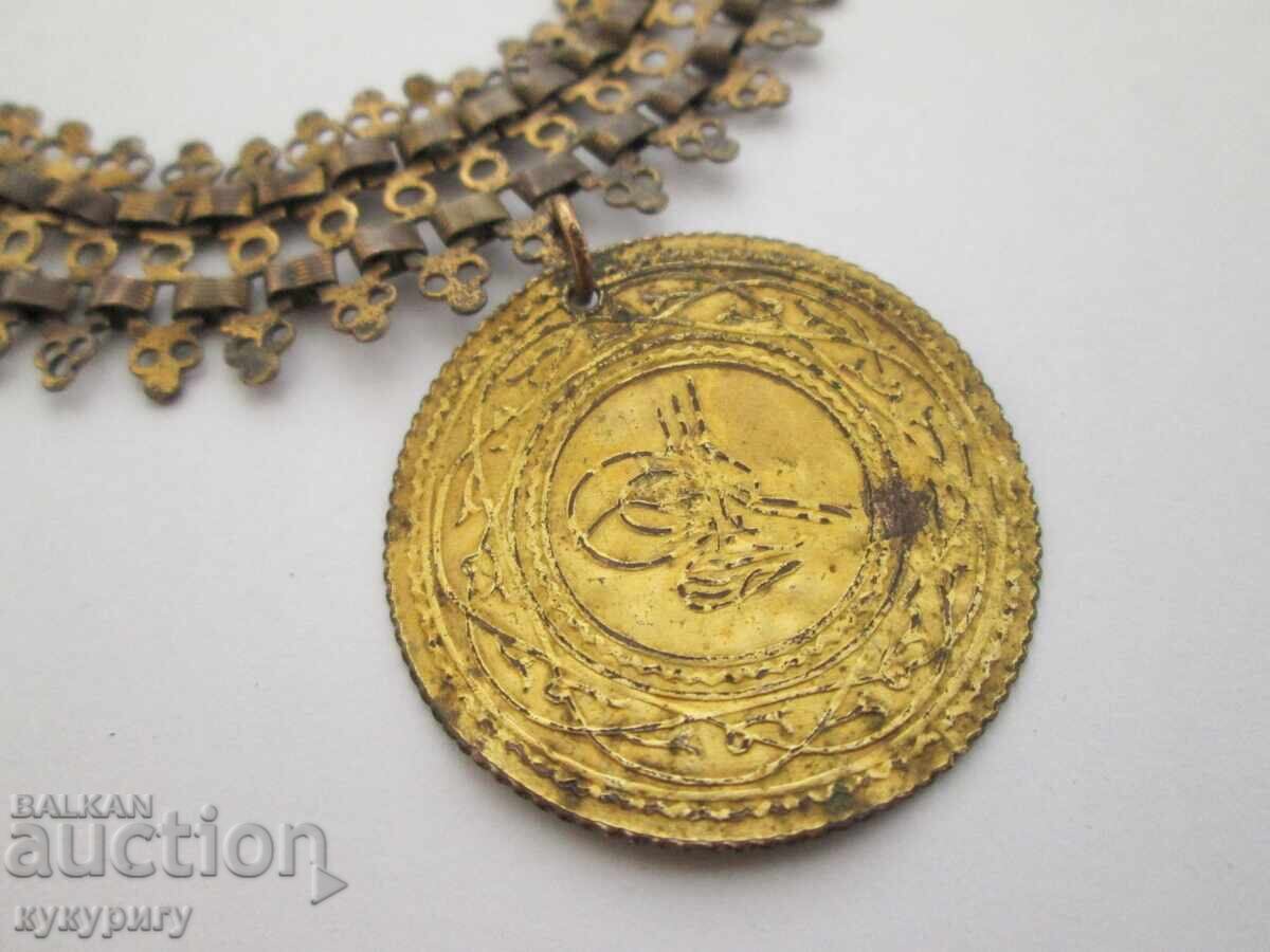 Auction  Old antique jewelry cordon necklace with pendar Turkish coin