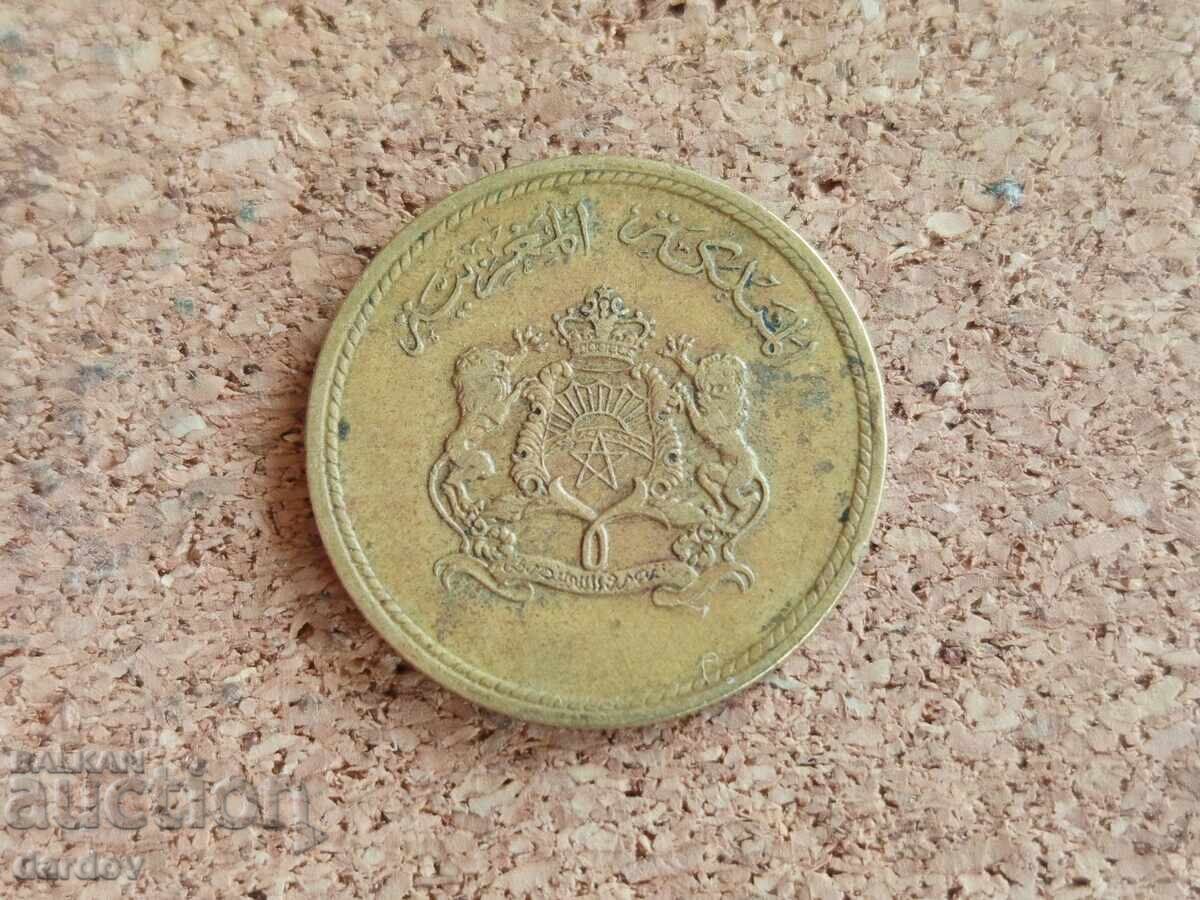Мароко 10 сантима, 1974 г. ФАО с цена € 0.35 | 0.68 лв.