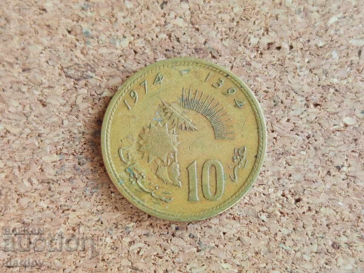 Мароко 10 сантима, 1974 г. ФАО