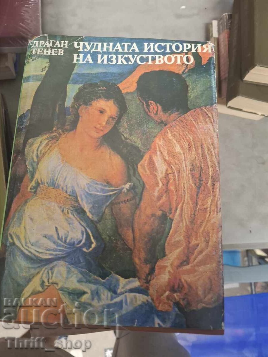 The wonderful history of art