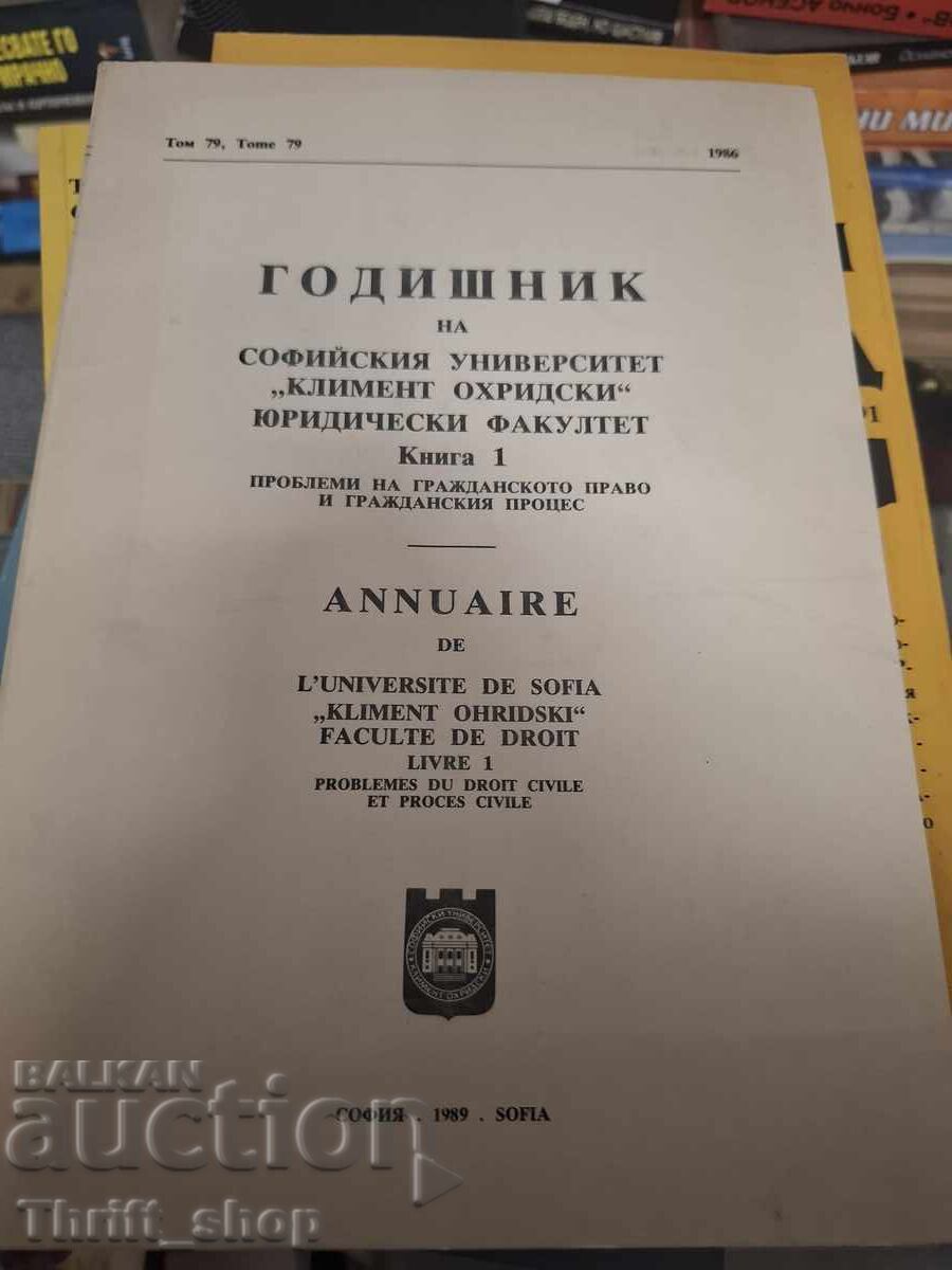 Yearbook of Sofia University St. Kliment Ohridski Book 1