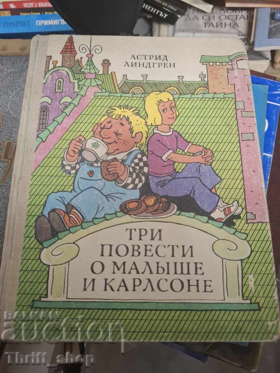 Three stories about Malshe and Carlson Three stories about Malshe and Carlson