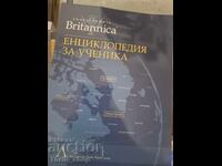 Britannica Student Encyclopedia