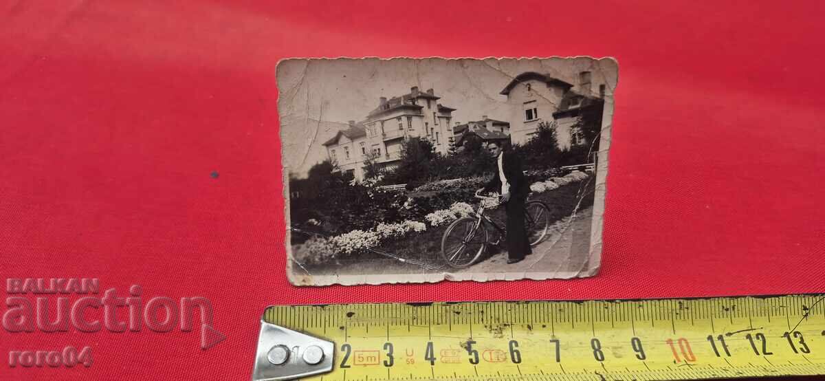 FROM ONE EURO with price € 1.00 | 1.96 BGN