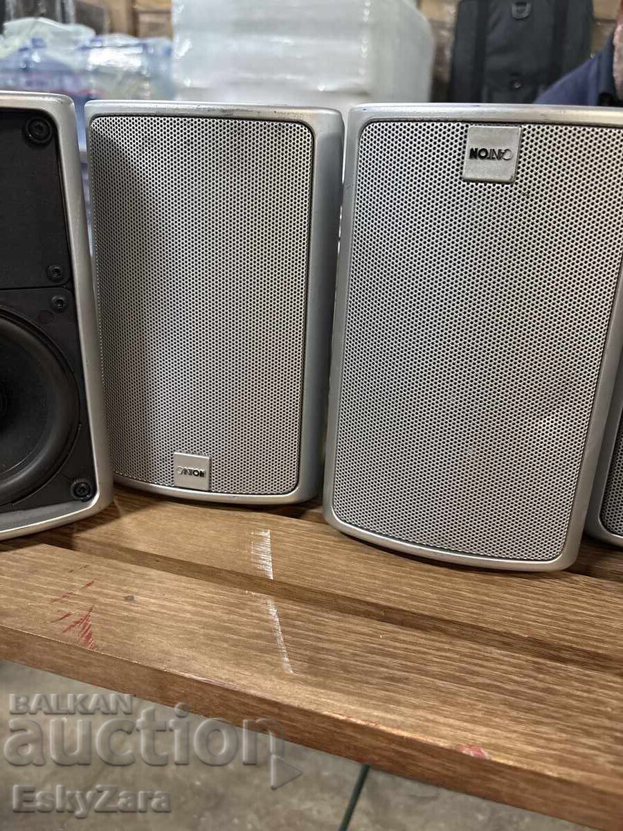 Auction  5 pcs. Canton satellite speakers