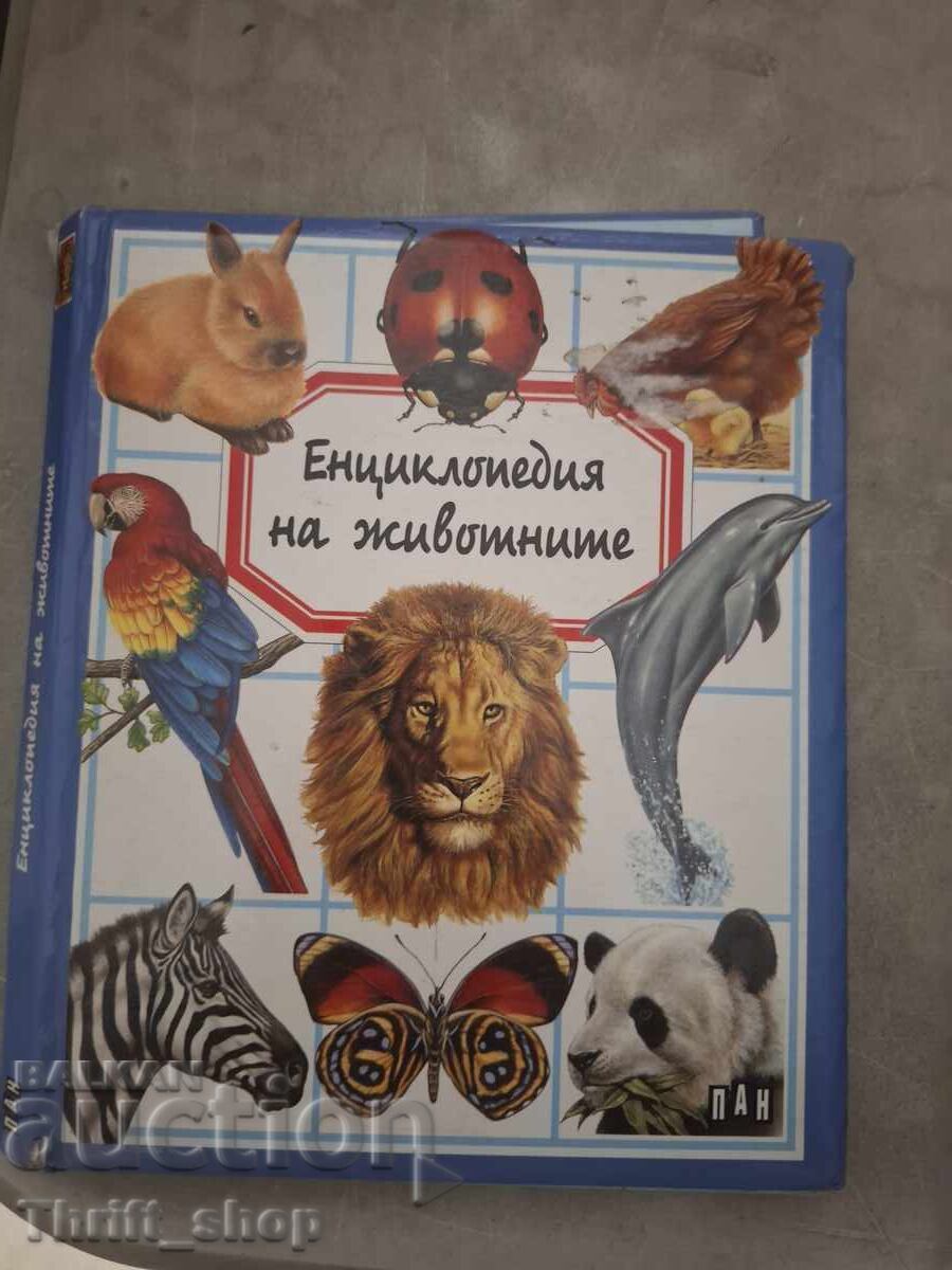 Encyclopedia of Animals