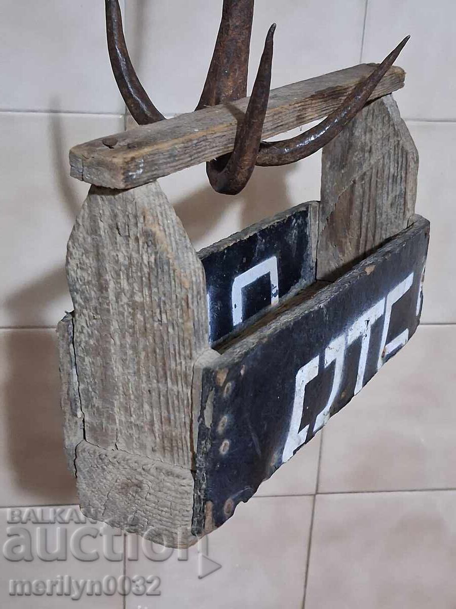 Master craftsman's prison-made small chest, late 60s, Ministry of Interior, People's Republic of Bulgaria - 7 Master craftsman's prison-made small chest, late 60s, Ministry of Interior, People's Republic of Bulgaria - 7