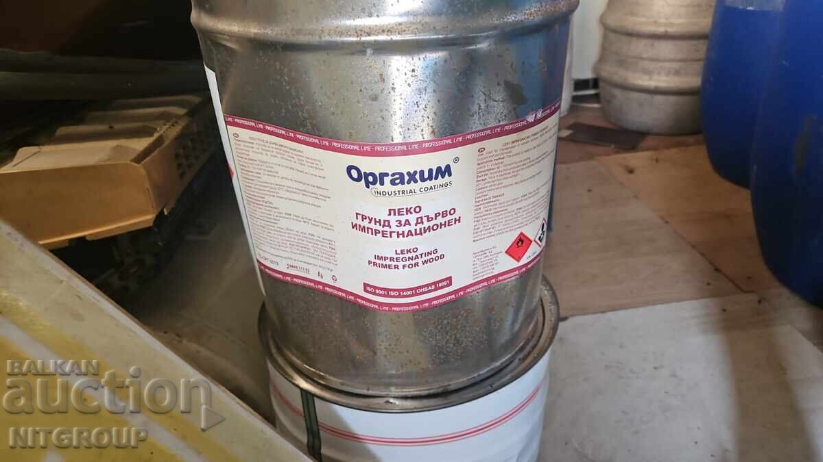 Materiale chimice pentru tratarea suprafețelor pieselor cu preț € 100.00 | 195.58 BGN