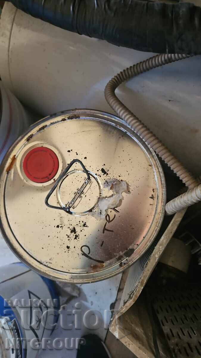 Licitație Materiale chimice pentru tratarea suprafețelor pieselor