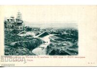 Κάρτα "Η ρωσική εκκλησία στη Σίπκα με 12 καμπάνες."