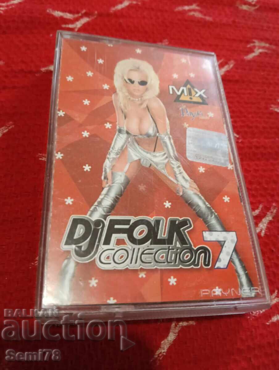 J. Folk Collection 7 - Κασέτα ήχου