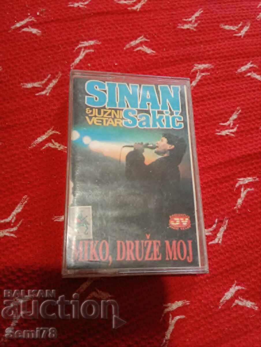 Sinan Sakić - Κασέτα ήχου