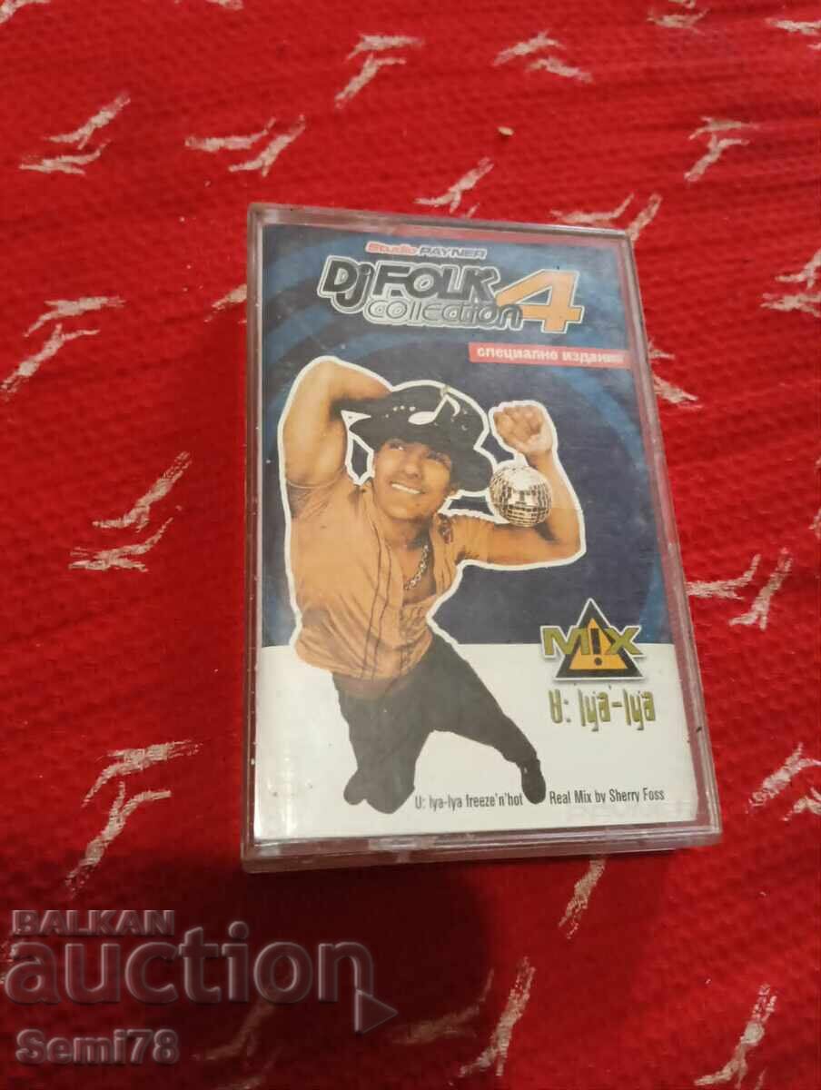J Folk 4 - Audio cassette