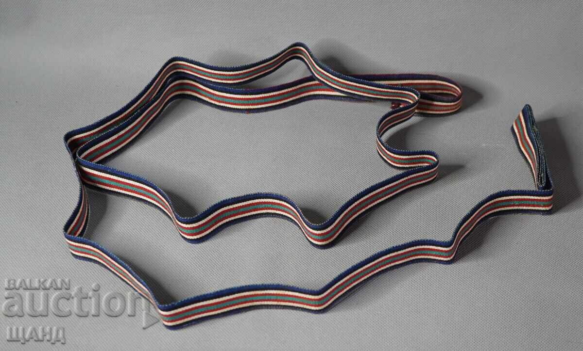 Livrarea Brâu textil vechi pentru costum popular 220 cm