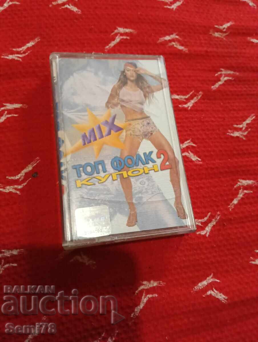 Mix Top Folk - Κασέτα ήχου