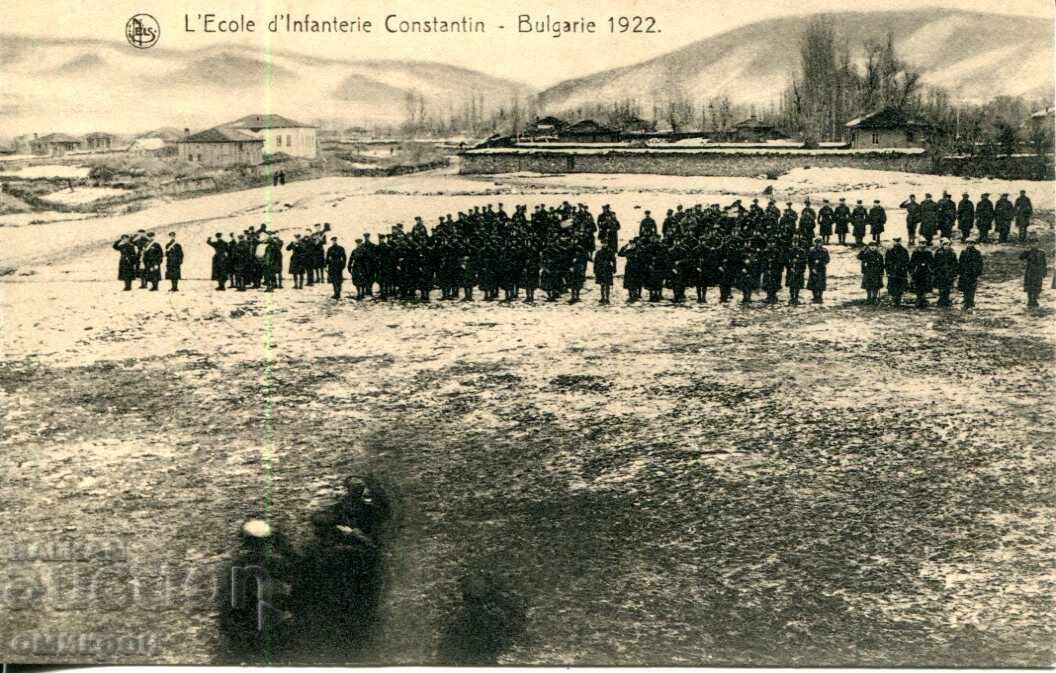 Картичка "Маневри на пехотата в България - 1922г.". Картичка "Маневри на пехотата в България - 1922г.".
