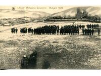 Картичка "Маневри на пехотата в България - 1922г.".