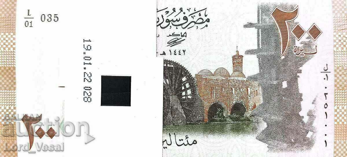 Аукцион Syria - 200 Pounds 2021 OB UNC P# 114 UNC /c