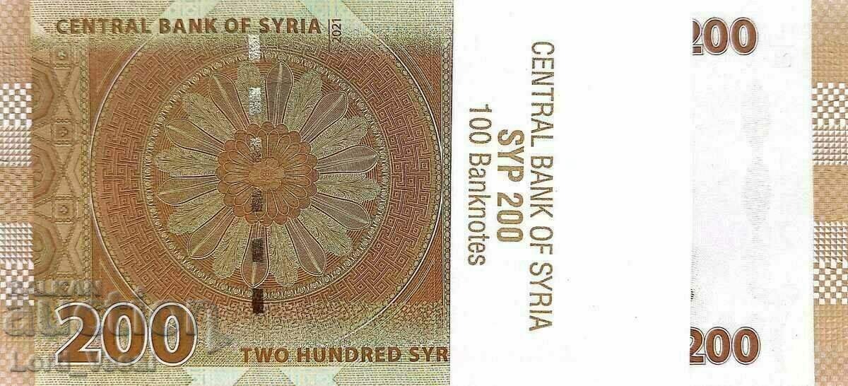 Доставка на Syria - 200 Pounds 2021 OB UNC P# 114 UNC /c