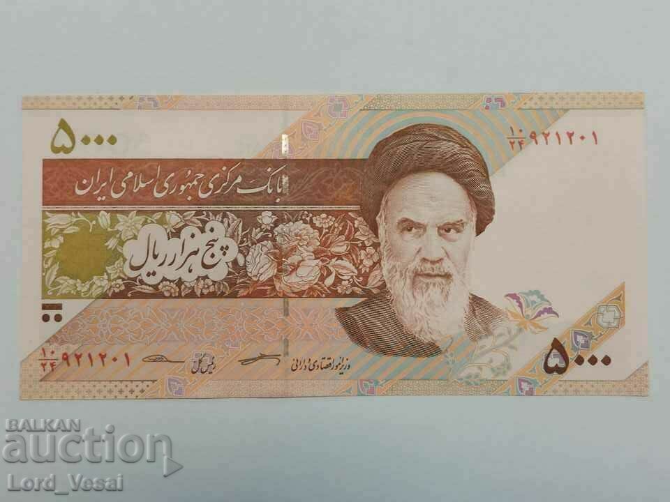 Iran 5000 Rials (Ruhollah Khomeini; second issue) 2017 Iran 5000 Rials (Ruhollah Khomeini; second issue) 2017