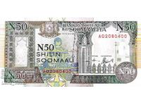 Somalia - 50 Shilling 1991 - Pick- R2 UNC