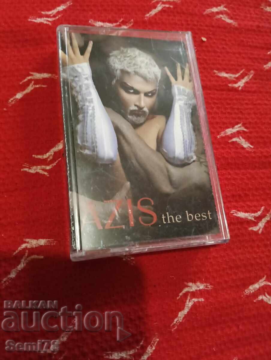 Azis - Κασετόφωνο ήχου