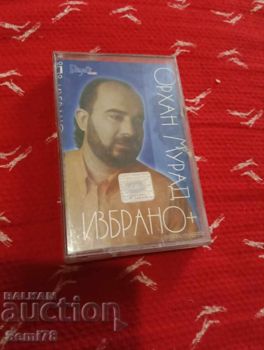 Orhan Murad - Caseta audio