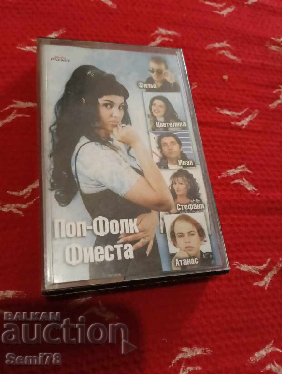 Pop Folk Fiesta - Κασέτα ήχου