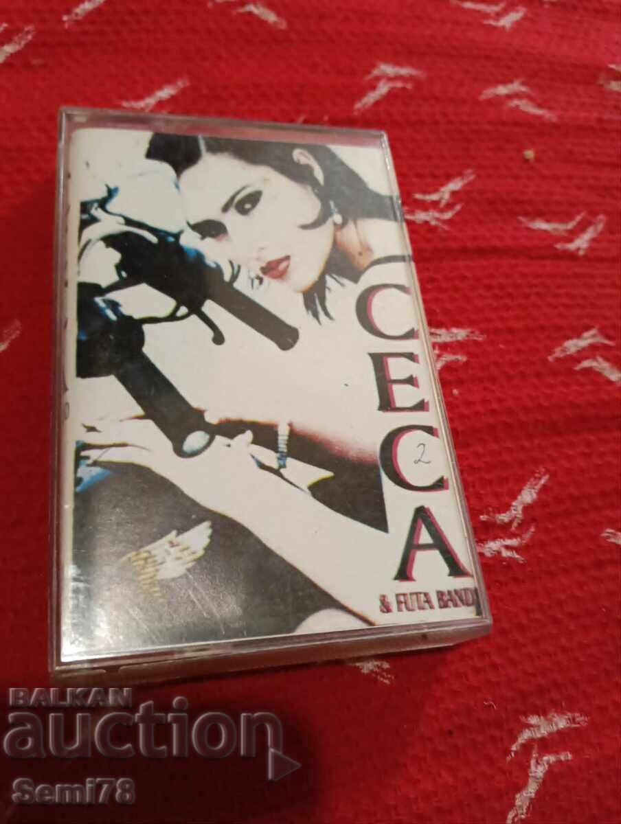 Ceca - Κασέτα ήχου
