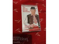 Georgi Germanov - Audio cassette