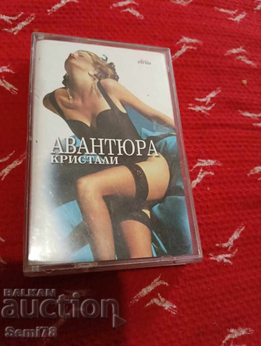 Κρύσταλλα - Κασέτα ήχου