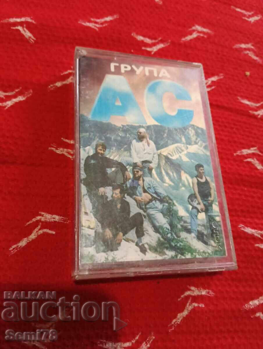 Ομάδα ΑΣ - Κασέτα ήχου