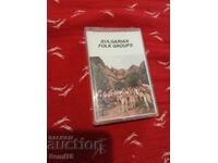 Bulgarian folk group - Audio cassette