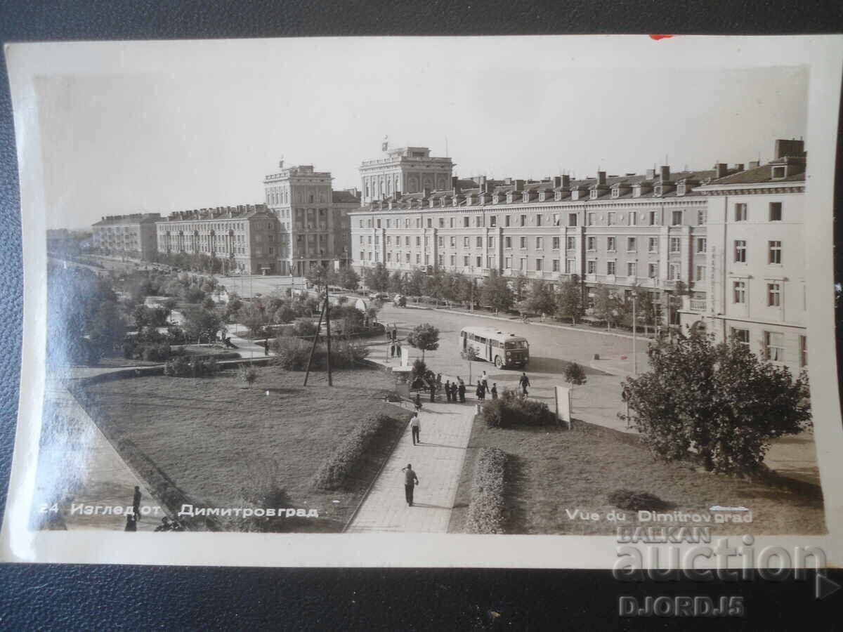 24. View from Dimitrovgrad, Old postcard 24. View from Dimitrovgrad, Old postcard