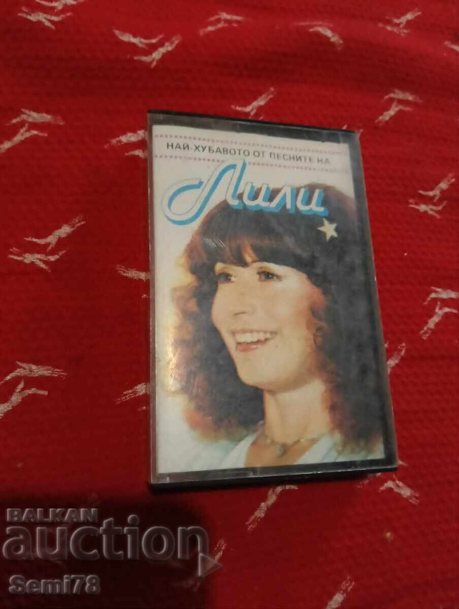 Lili Ivanova - Caseta audio Lili Ivanova - Caseta audio