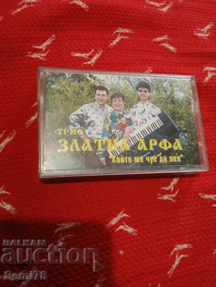 Trio Zlatna Arfa - Κασέτα ήχου