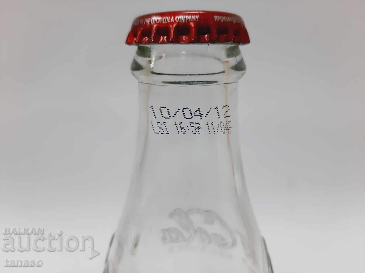 Стъклена бутилка Coca-Cola 2012 лимитирана серия като нова - 7 Стъклена бутилка Coca-Cola 2012 лимитирана серия като нова - 7