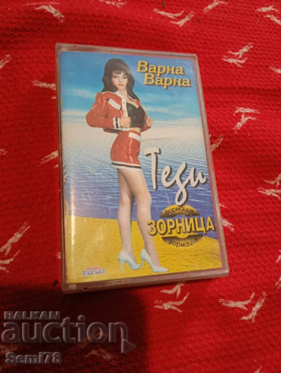 Teddy - Audio Cassette