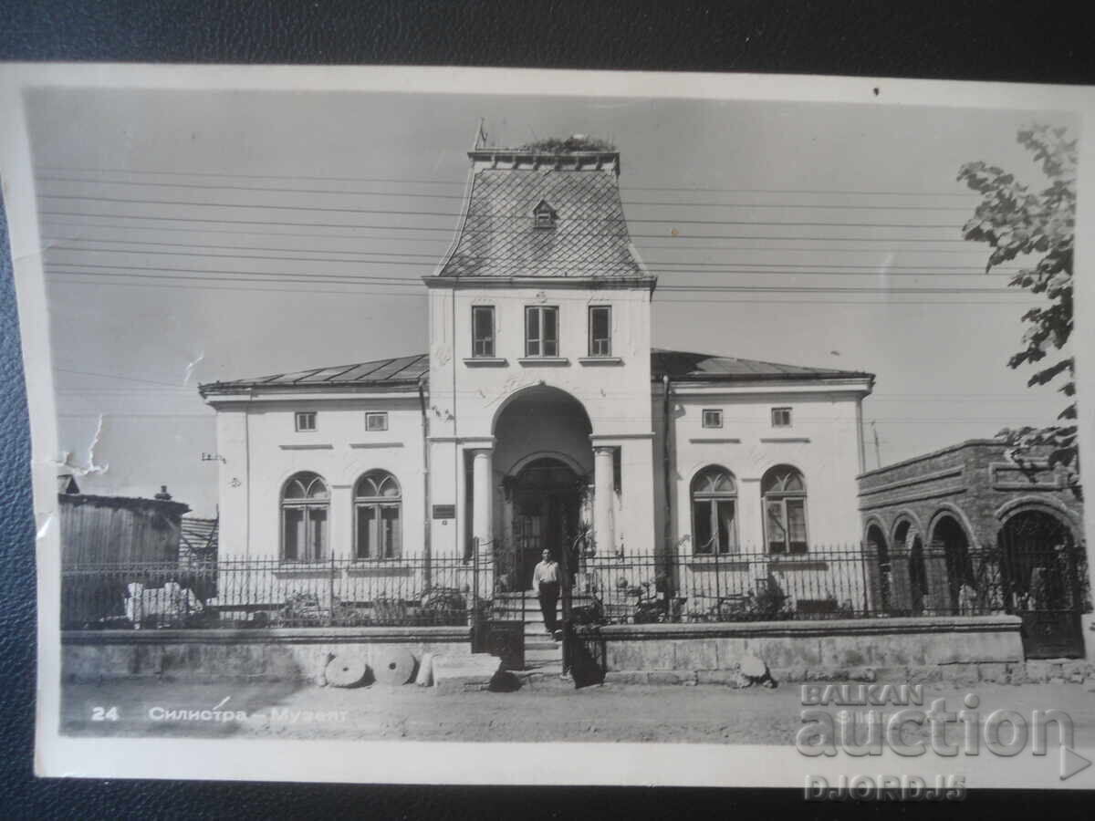 24. Silistra - The Museum, Old postcard 24. Silistra - The Museum, Old postcard