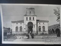 24. Silistra - The Museum, Old postcard