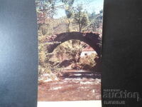 Teteven region - Ribaritsa, Old postcard