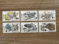 Czechoslovakia - Protection of Nature (1983) MNH
