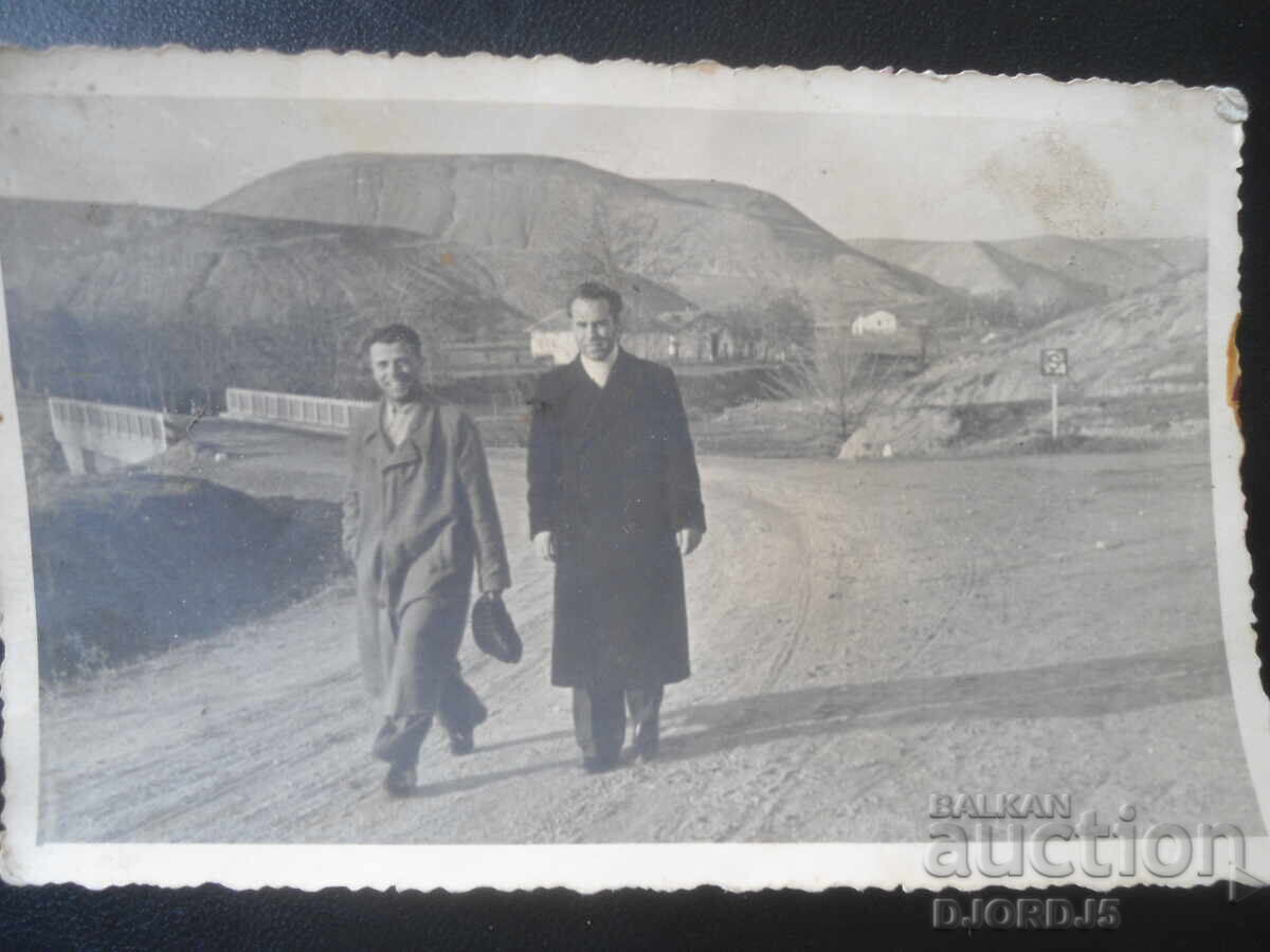 Old photograph, 12.IV.1944, Vasil Dimitrov and Dobri Bukov Old photograph, 12.IV.1944, Vasil Dimitrov and Dobri Bukov