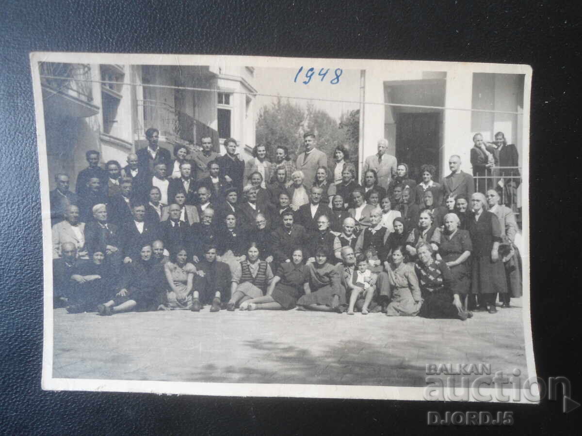 Стара снимка, 20.Х.1951 г.,Банкя, Софийско, Б. Черв. кръст
