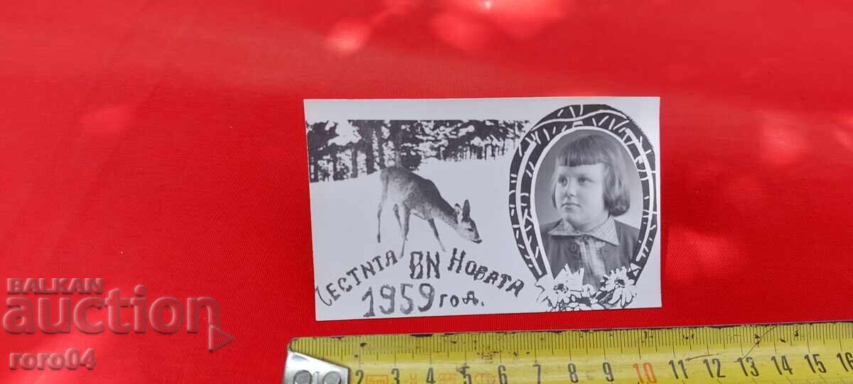 Аукцион ОТ ЕДНО ЕВРО Аукцион ОТ ЕДНО ЕВРО
