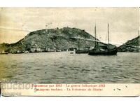 Картичка " Балканската война 1912г. Шкодерската крепост".