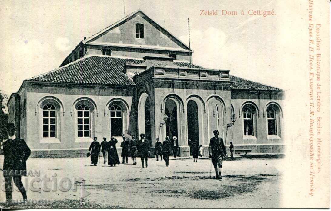 Κάρτα "Zetski dom στο Τσετίνιε" Κάρτα "Zetski dom στο Τσετίνιε"